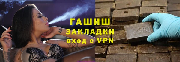 jwh Бугульма