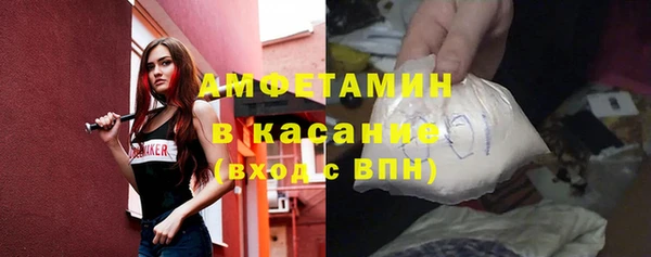 jwh Бугульма