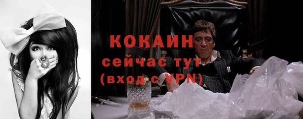 jwh Бугульма