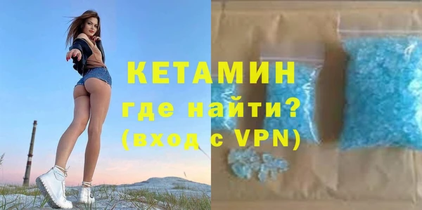 jwh Бугульма