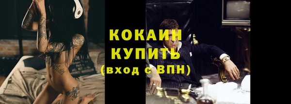jwh Бугульма