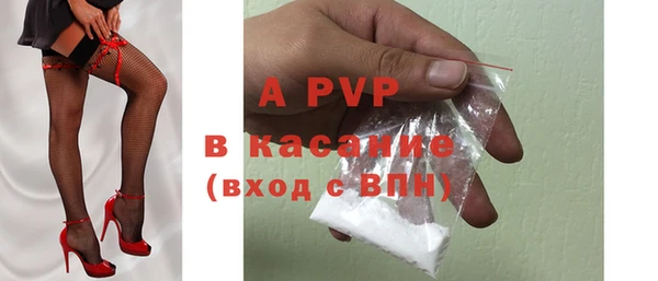 jwh Бугульма