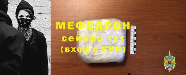 jwh Бугульма