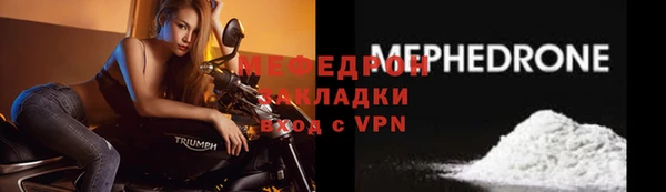 jwh Бугульма
