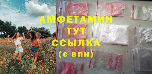 кокаин Бронницы