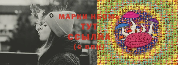 jwh Бугульма