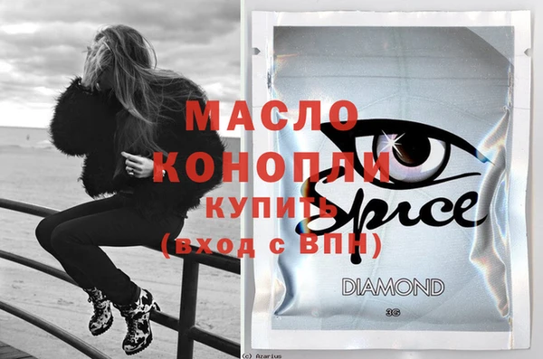 apvp Бородино