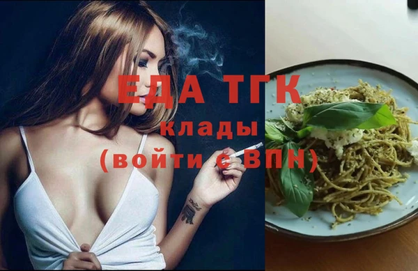 apvp Бородино