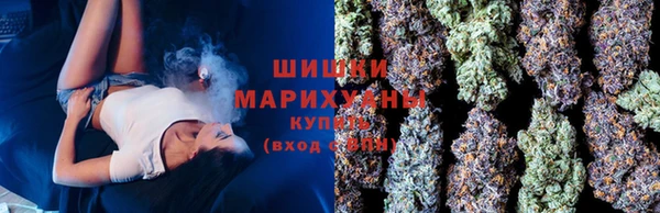 jwh Бугульма