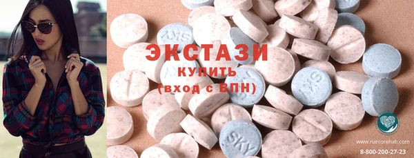 jwh Бугульма