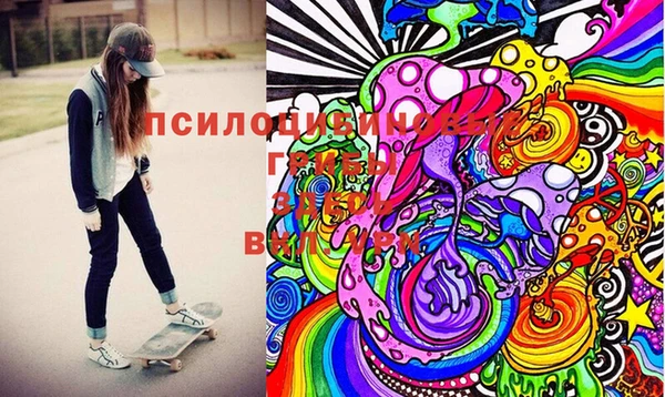 кокаин Бронницы