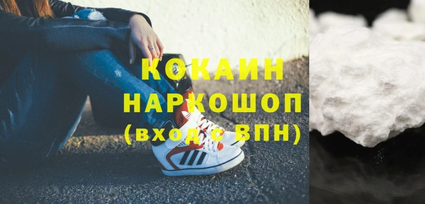 jwh Бугульма