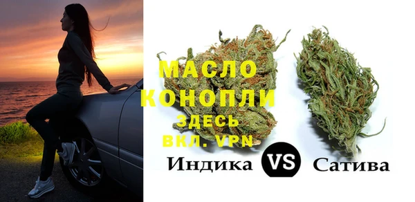 jwh Бугульма