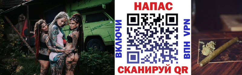 Каннабис семена  Шумерля 